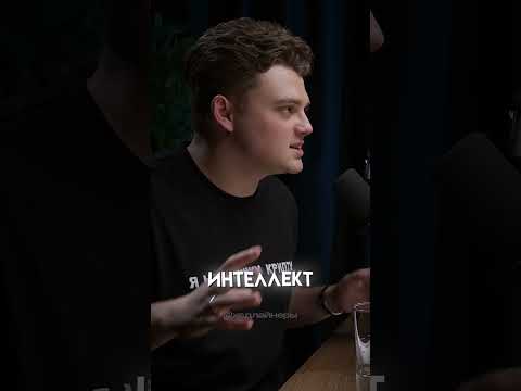 кто такие маркет мейкеры в крипте