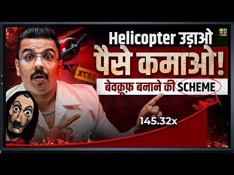 Experience Authentic Pin Up Casino Games while Playing Online in English - Bangladesh