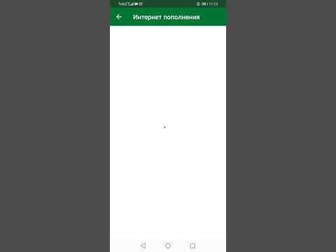 Войдите и начните играть в онлайн-казино Пинко для Казахстана