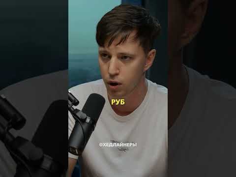 «Казино Pinco: обзор онлайн-приложения для игроков Казахстана»