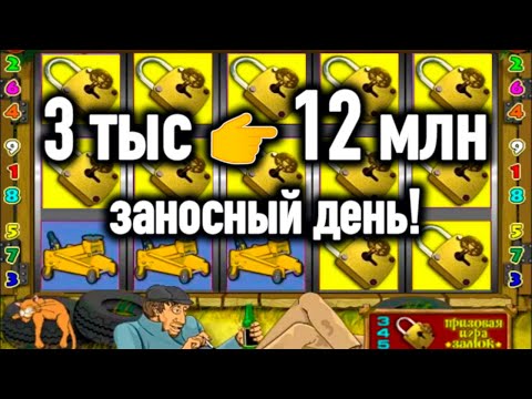 Играйте в лучшие онлайн казино Kazakhstan: выберите своё сегодня!