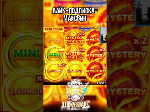 «Играйте в казино онлайн с удовольствием: установите Пинко приложение»