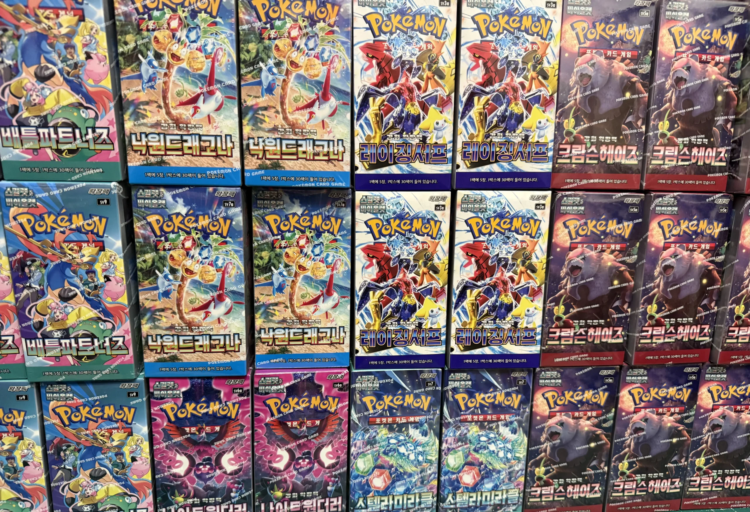 pokemon tcg coreano pokechewe